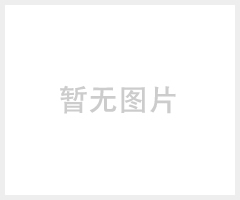 供应MFZ/4KG 手提式ABC干粉灭火器